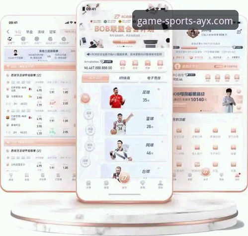 爱游戏体育平台实用评测指南：从下载到使用的完整体验解析